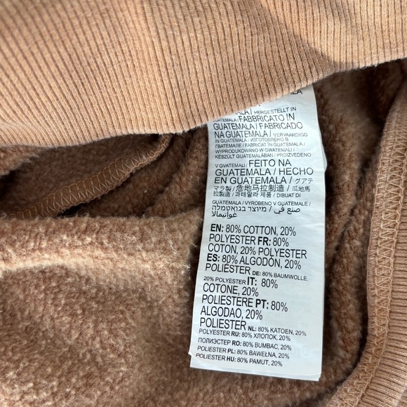 Beige/caramel sweatshirt - Picture 5 of 8